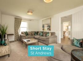 Village Green - Kingsbarns, hotel en Kingsbarns