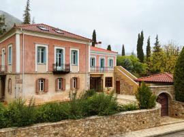 Archontiko Parnassus Dadi