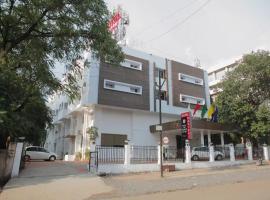Hotel Raviraj, Chhatrapati Sambhaji Nagar、アウランガーバードのホテル