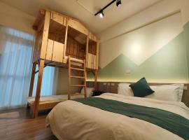 山之間民宿 自助入住 附停車場 電動麻將, alojamiento con cocina en Yuli