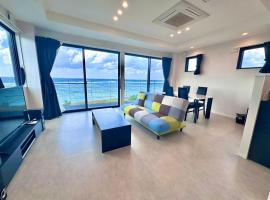 AZホテル inn 奄美佐仁 Ocean View, vila v destinaci Sani