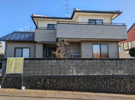 Villa Tojinbo ヴィラ東尋坊 1棟貸切10人 東尋坊5分 芝政15分 恐竜博物館55分 かに, vila v destinaci Sakai