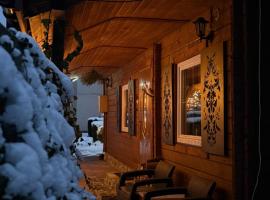 U Małgorzaty，位于Wojtkowa的山林小屋