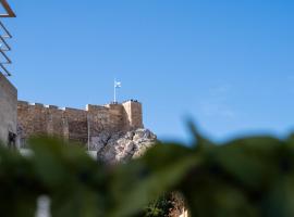 Central House in Plaka