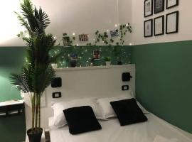 Au cœur de la Marsa - Plage - Wifi - Calme - Cuisine