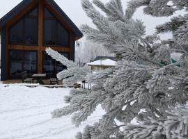 Chutor Grzegorza, hôtel à Wysowa-Zdrój