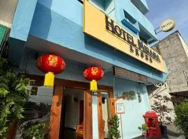 HOTEL MIRAMA 美麗華酒店