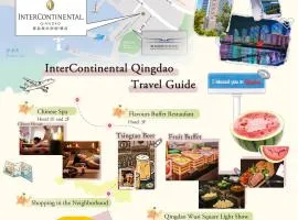 InterContinental Qingdao by IHG