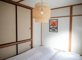 FURANO ReLAX STAY BC