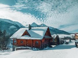 Chatka u Bratka - Chalet, Stunning Mountain Views, cabin in Ždiar