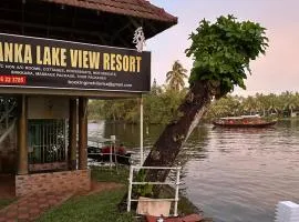 Chilanka Lake View Resort