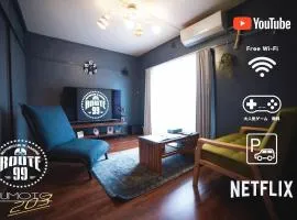 Hakone 8mins walk-modernstyle FreeNetflix Switch 203