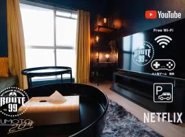 Hakone 8mins walk-modern style FreeNetflix Switch - Unit 204