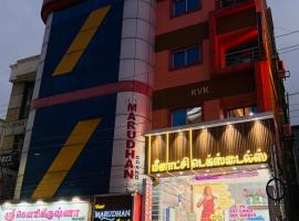 Marudhan Grand, hotel in Kumbakonam