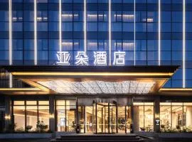 Atour Hotel Zhuhai Qinglu South Road Gongbei Port