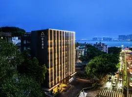 Atour Hotel Zhuhai Qinglu South Road Gongbei Port