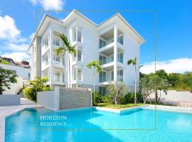 Horizon Condo 1BR, condominio en Choeng Mon Beach