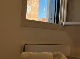 萨玛莉塔纳住宿加早餐旅馆，位于维罗纳的酒店