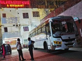 Hotel Nalanda Guest House, bezbariérové ubytování v destinaci Nalanda