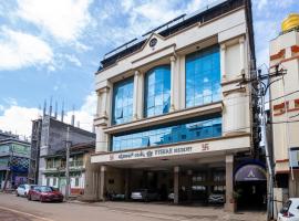 Hotel Vyshak residency, hotel a Mysore