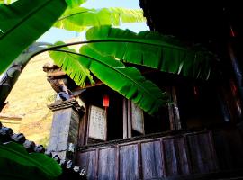 Jianshui Fanqi Boutique B&B, hotel v destinaci Jianshui