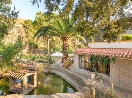 Casa Lago - Selão da Eira，位于圣特奥托纽的酒店