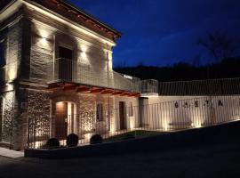 Gaeta Rooms, hotel que acepta mascotas en Lanciano