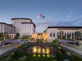 Ningbo Xinzhi Hotel, hotel in Ningbo