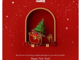 قنا الحجيرات, hotel con parcheggio a Ad Dayr ash Sharqī