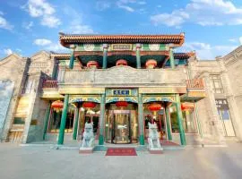 Beijing Tiananmen Square BianYiFang Hotel-Discover Beijing's Century-Old Breakfast Tradition Enjoy iconic dishes steamed buns,fermented mung bean juice,crispy jiaoquan,and adventurous zhaguanchang Dive into local culture-unique flavors await Or skip it