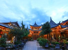 木老爷客栈, hotel v destinaci Li-ťiang