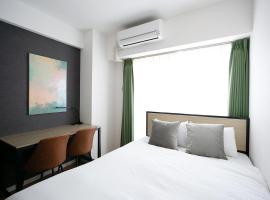 Daffitto Mitaka, hotel v destinaci Mitaka