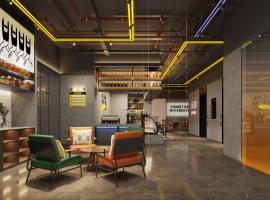 Mcsrh Hotel-Chengdu Chunxi Road, three-star hotel in Chengdu