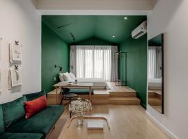 Botanist Lab Minihotel by CIRCADIAN, quán trọ ở TP. Hồ Chí Minh