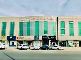 رؤوم إن للشقق الفندقية-Raoum Inn Hotel Apartments