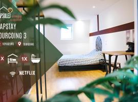 Capstay Point central ch3 - Netflix, hotel a Tourcoing
