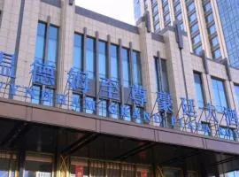 Wyndham Grand Plaza Royale Datong