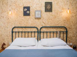 Agra Ushguli, hotel a Ushguli