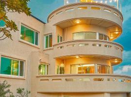 Seogwipo Classic，西歸浦的溫泉住宿