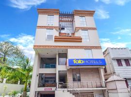 FabHotel ESS Paradise - Nr Bus stand, hotel cerca de Aeropuerto de Coimbatore - CJB, Coimbatore