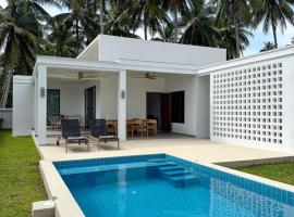 Villa Samuthra Lipa Noi, Hotel in Koh Samui