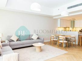 Bloomfields Mayan 3br Beach Access Yas Island, hotel v destinaci Abu Dhabi