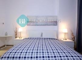 Bloomfields Stu Canal View Waters Edge Yas Island, ξενοδοχείο σε Yas Island