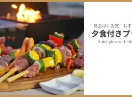 Yonagunijima Hotel Munbu Stay Higawahama - Vacation STAY 14752v