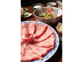 Ryokan Akebono - Vacation STAY 97640v