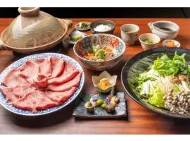 Ryokan Akebono - Vacation STAY 97632v
