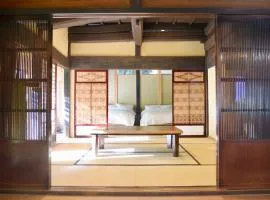 Morinoyado38 - Vacation STAY 18457