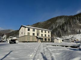 Відпочинковий комплекс Біла Кобила, Hotel in Werchowyna