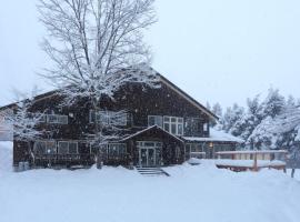 Hakuba Third Place Lodge, chata v destinaci Hakuba