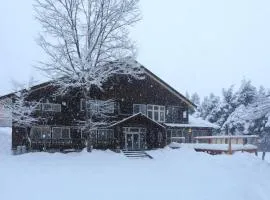 Hakuba Third Place Lodge